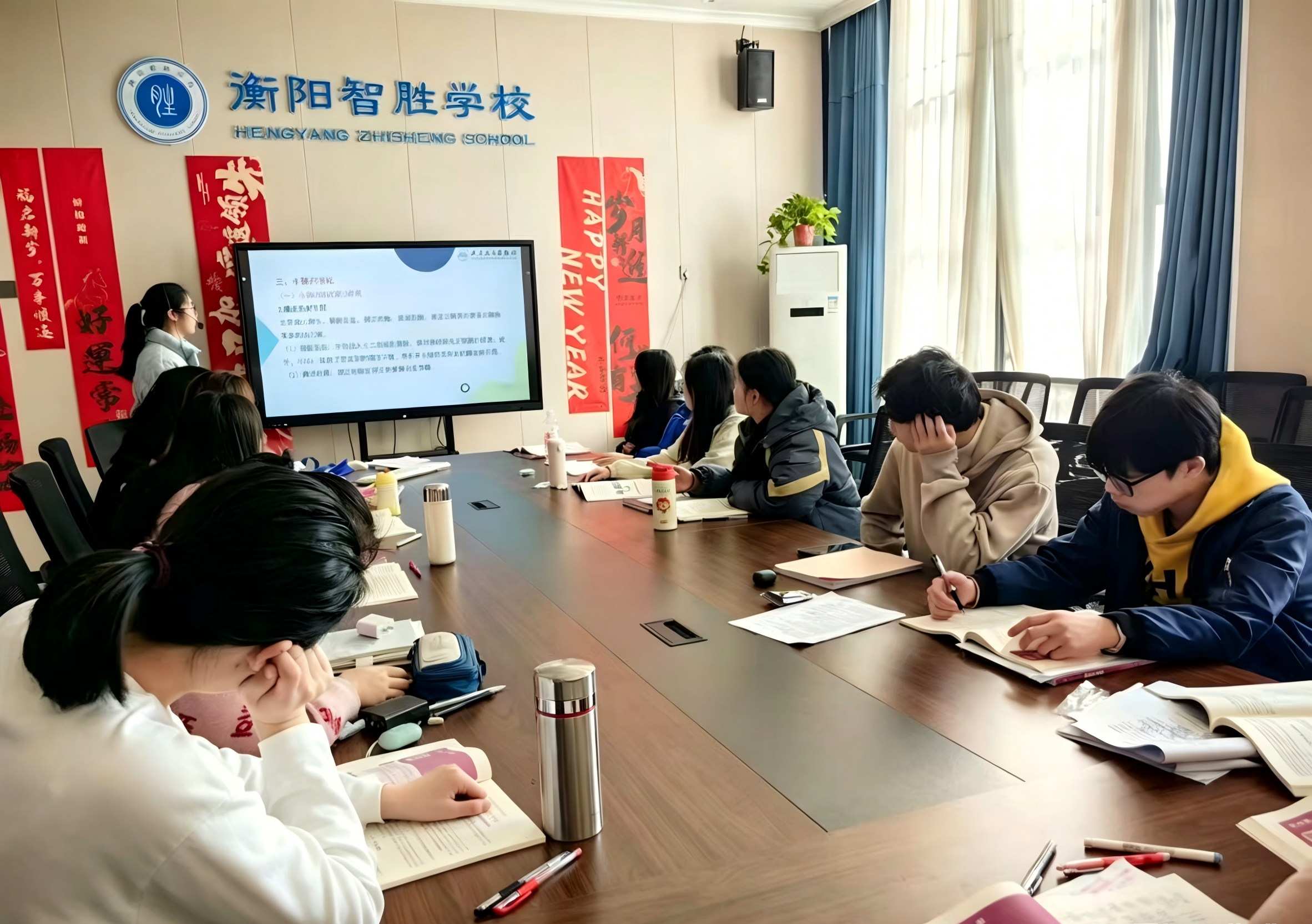 职测医卫类课