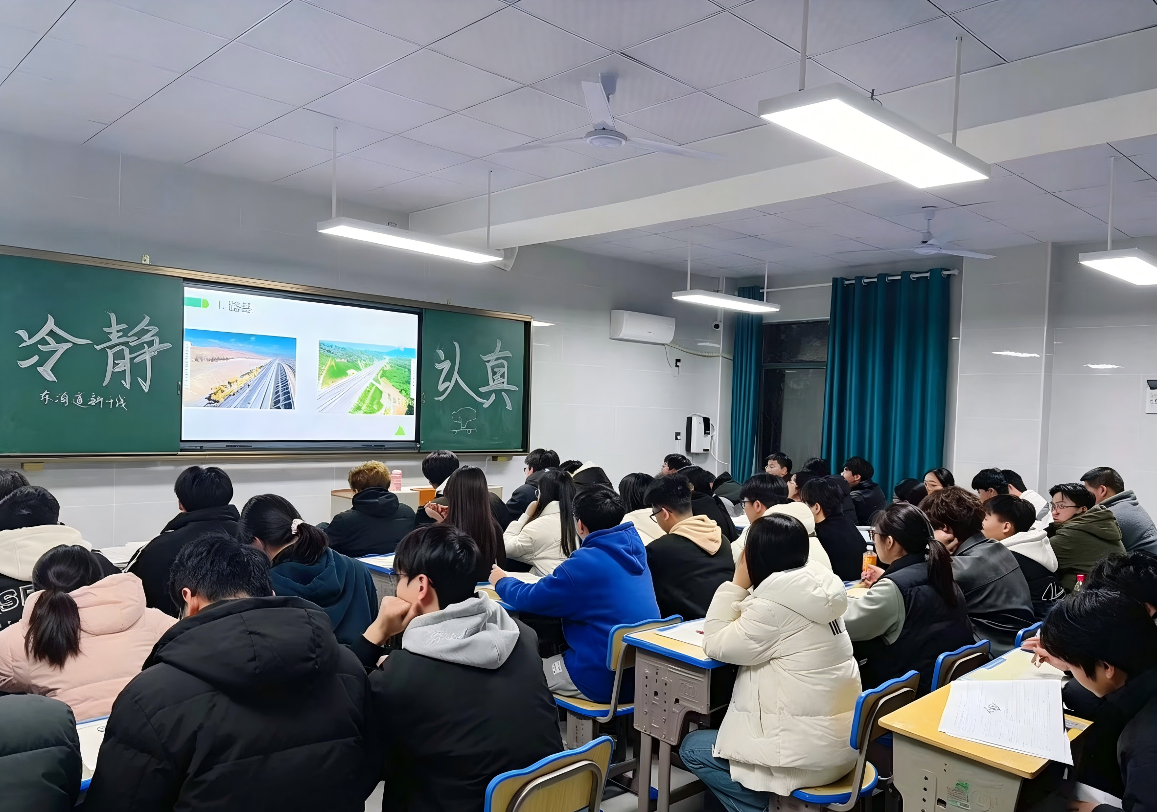 人工智能单招复读/培训班