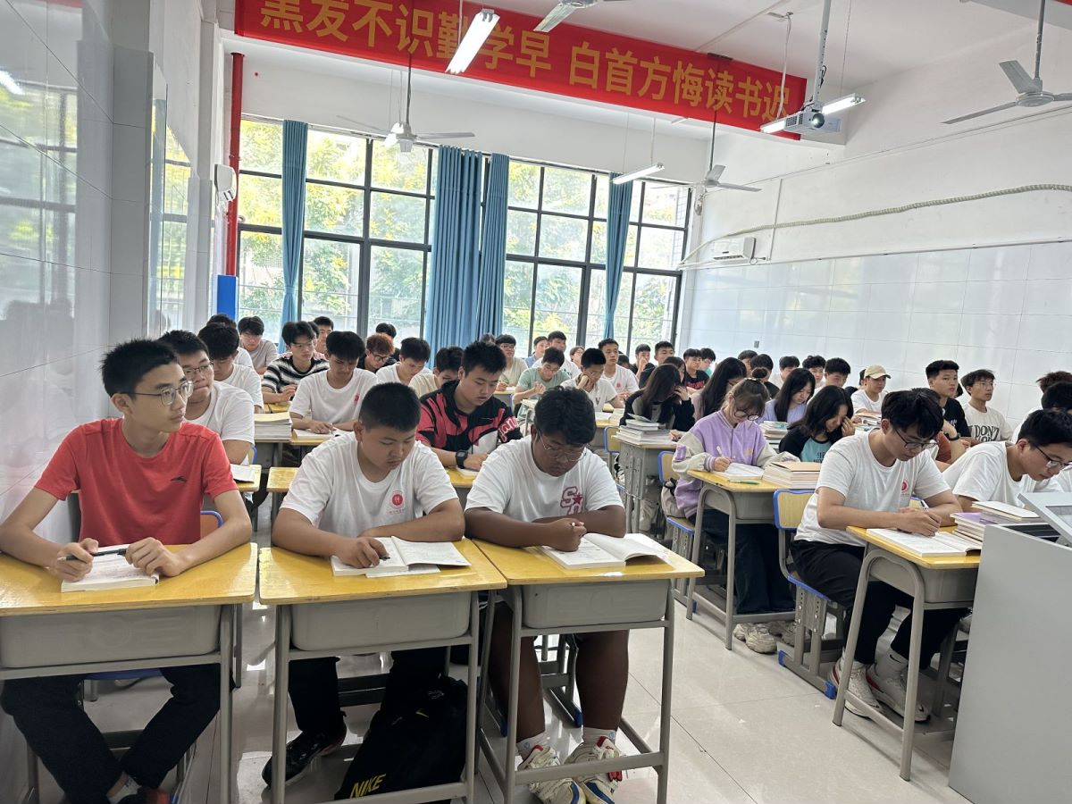 电力单招复读/培训班